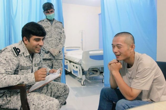 CHINESE seafarer Zuo Xiang Wei rescued at sea fell off merchant ship