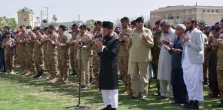 COAS General Qamar Javed Bajwa Attends The Funeral Prayers Of Corps Commander Quetta Lieutenant General Sarfraz Ali And 5 Other Senior PAK ARMY Officers At Quetta