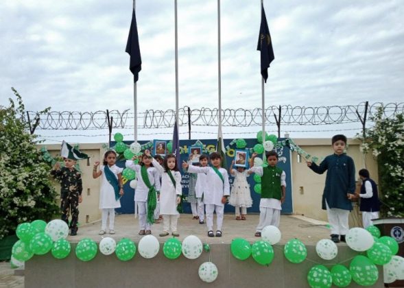 Children showing their love for their Sacred country PAKISTAN