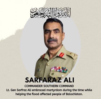 Corps Commander Quetta Lieutenant General Sarfraz Ali Shaheed