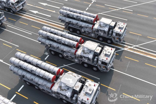 PAF Acquired and Deployed CHINESE Cutting-edge CHINESE HQ-9B Medium to Long Range Air Defense System in Sacred Country PAKISTAN