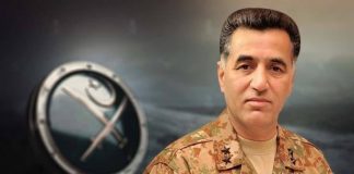 PAKISTAN ARMY Appoints Former DG ISI And Corps Commander Peshawar Lieutenant General Faiz Hamid As New Corps Commander Bahawalpur With Immediate Effect