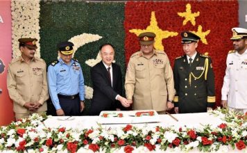 PAKISTAN ARMY Celebrates The 95th Founding Anniversary Of CHINESE PEOPLES LIBERATION ARMY In A Prestigious And Gracious Ceremony At GHQ Rawalpindi