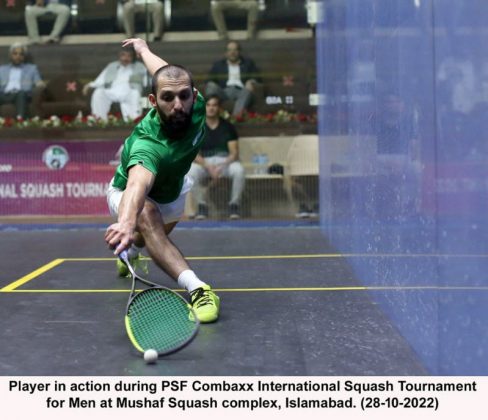 PAKISTAN Clinched the Gold Medal in PSX Combaxx Squash Tournament 2022