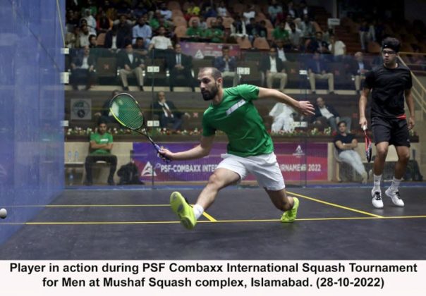 PAKISTAN Grabs Gold Medal as PSF Combaxx Squash Championship Successfully concludes in Islamabad