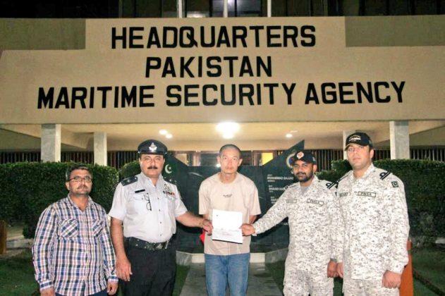 PAKISTAN MARITIME SECURITY AGENCY Successfully Rescues CHINESE Seafarer Zuo Xiang Wei After He Accidentally Falls From A Merchant Ship Off Karachi Coast
