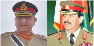 Brotherly ISLAMIC Country Bahrain Offers Full Support To Sacred Country PAKISTAN During High-Profile Call Of COAS General Qamar Javed Bajwa And Bahrain Commander-in-Chief