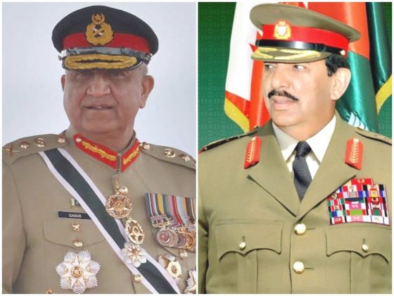 Brotherly ISLAMIC Country Bahrain Offers Full Support To Sacred Country PAKISTAN During High-Profile Call Of COAS General Qamar Javed Bajwa And Bahrain Commander-in-Chief