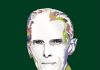 PAKISTANI Nation Observes The 74th Death Anniversary Of Father Of The Nation And Founder Of Sacred Country PAKISTAN QUAID-E-AZAM MUHAMMAD ALI JINNAH