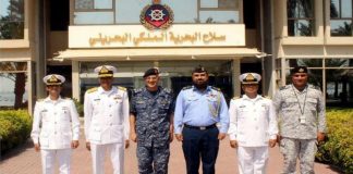 PAKISTAN NAVY Flotilla Comprising Of PNS HAIBAT Stealth Warship and PMSA BASOL Stealth Warship Visits Brotherly ISLAMIC Countries Kuwait - Iraq And Bahrain During Overseas Deployment