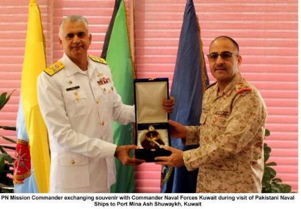 PN Flotilla visits Iraq – Bahrain and Kuwait during Overseas Deployment