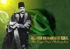 Brave And Great PAKISTANI Nation Celebrates 145th Birth Anniversary Of The Thinker Of Sacred Country PAKISTAN Dr. ALLAMA MUHAMMAD IQBAL With National Zeal And Fervor