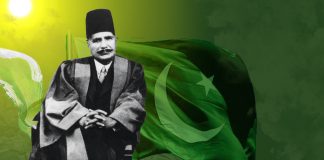 Brave And Great PAKISTANI Nation Celebrates 145th Birth Anniversary Of The Thinker Of Sacred Country PAKISTAN Dr. ALLAMA MUHAMMAD IQBAL With National Zeal And Fervor