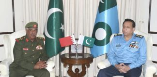 CAS Air Chief Marshal Zaheer Ahmed Babar Held One On One High-Profile And Important Meeting With Commander Bahrain National Guards During The Sidelines Of IDEAS 2022 Defense Expo