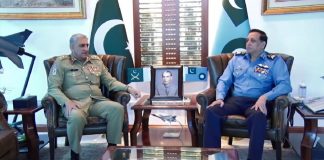 COAS General Qamar Javed Bajwa Pays Farewell Visit To AIR HQ Islamabad