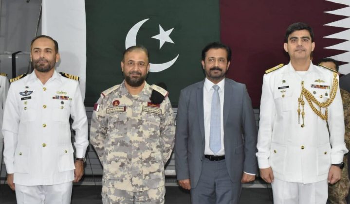 PAKISTAN NAVY Stealth Warship Reaches Qatar for Security During FIFA World Cup 2022