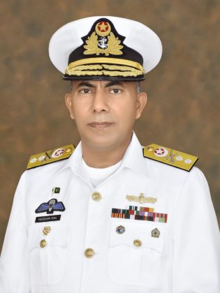 Commodore Hussain Sial promoted to rank of Rear Admiral