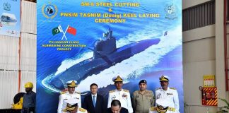 Keel Laying Ceremony Of The PAKISTAN NAVY First Highly Advanced And Stealth HANGOR-Class AIP Attack Submarine And Steel Cutting Ceremony Of Second AIP Attack Submarine Held At KS&EW