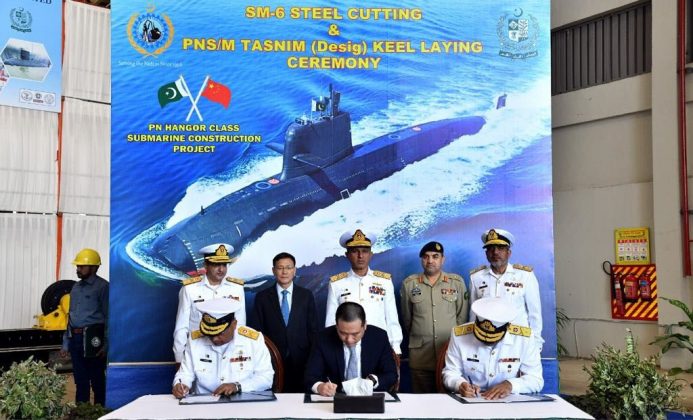Keel Laying Ceremony Of The PAKISTAN NAVY First Highly Advanced And Stealth HANGOR-Class AIP Attack Submarine And Steel Cutting Ceremony Of Second AIP Attack Submarine Held At KS&EW