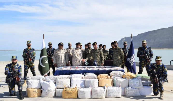 PAKISTAN NAVAL FORCES Successfully Seizes 5800 KG Drugs Of Worth PKR 8.6 Billion From indian And iranian State Sponsored and State Funded Terrorists During An Operation In Arabian Sea