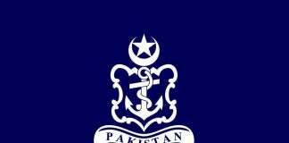 PAKISTAN NAVY Promotes Commodore Hussain Sial To The Rank Of Rear Admiral With Immediate Effect