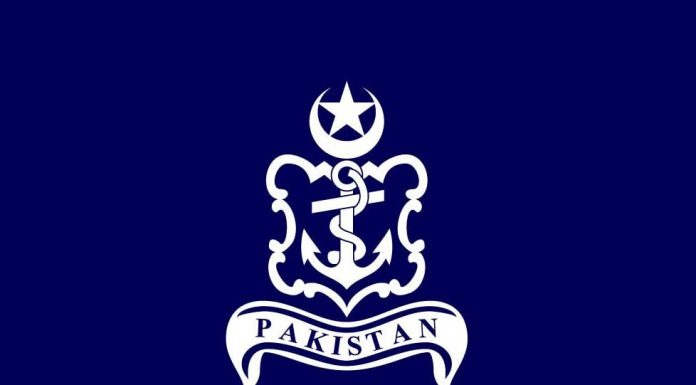 PAKISTAN NAVY Promotes Commodore Hussain Sial To The Rank Of Rear Admiral With Immediate Effect