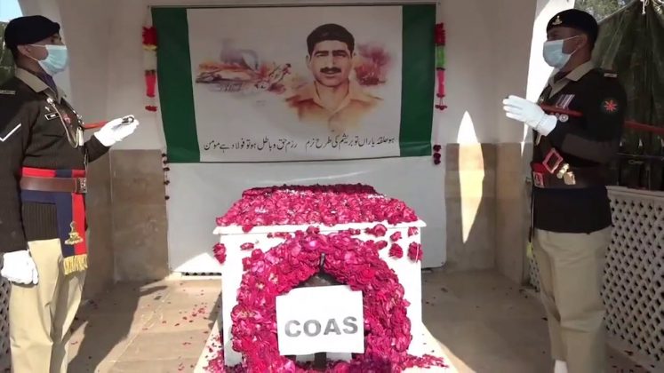 Sowar Muhammad Hussain Shaheed