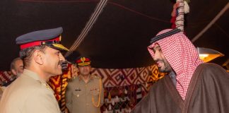 COAS General Asim Munir And KSA Crown Prince Mohammed Bin Salman Discusses The Issue Of indian And iranian State Sponsored And State Funded Terrorism In Sacred Country PAKISTAN