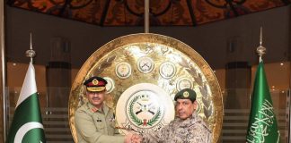 COAS General Asim Munir And Top Saudi Military Leadership Discusses iranian And indian State Backed And State Sponsored Terrorism In Sacred Country PAKISTAN