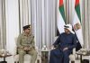 COAS General Asim Munir And UAE President H.E Sheikh Mohamed bin Zayed Al Nahyan Discusses The Grave Issue Of indian And iranian State Backed And State Funded Terrorism In Sacred Country PAKISTAN