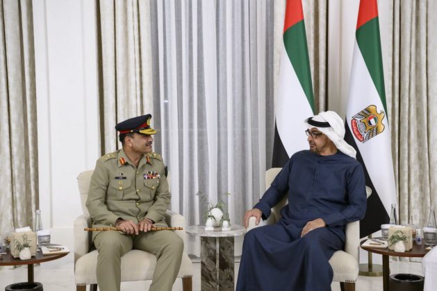 COAS General Asim Munir And UAE President H.E Sheikh Mohamed bin Zayed Al Nahyan Discusses The Grave Issue Of indian And iranian State Backed And State Funded Terrorism In Sacred Country PAKISTAN