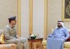 COAS General Asim Munir Meets With The UAE Vice President And Defense Minister H.H Sheikh Mohammed bin Rashid Al Maktoum And Other Top Senior Officials During Officials visit To UAE