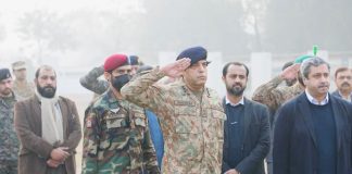 DG ISI Lieutenant General Nadeem Anjum Attends The Funeral Prayers Of Martyred CTD Officials In Lahore