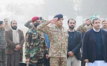DG ISI Lieutenant General Nadeem Anjum Attends The Funeral Prayers Of Martyred CTD Officials In Lahore