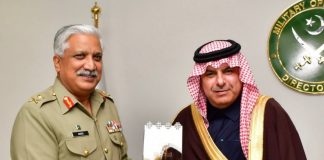 KSA Assistant Defense Minister And CGS Lieutenant General Muhammad Saeed Discussed The Issue Of indian And iranian State Funded Terrorism In Sacred Country PAKISTAN At GHQ Rawalpindi