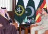 PAK ARMY CHIEF (COAS) General Asim Munir And KSA Assistant Minister Of Defense Discusses indian And iranian State Backed Terrorism In Sacred Country PAKISTAN