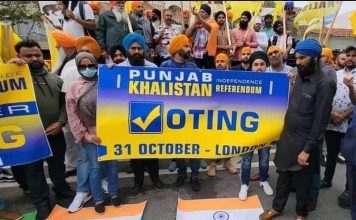 Brave Sikh People Starts Armed Freedom Struggle From Amritsar By 'Conquering Ajnala Police Station' To Liberate indian Occupied Punjab From The Clutches Of Terrorist Country india