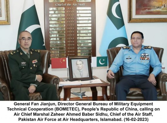 CAS Confers HI (M) upon CHINA DG BOMOTEC during a prestigious ceremony at AIR HQ Islamabad