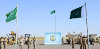 Joint Military Exercise “Al Kassah-IV” Between ARMED FORCES Of Sacred Country PAKISTAN And KSA Successfully Concludes At Military College Of Engineering In Risalpur