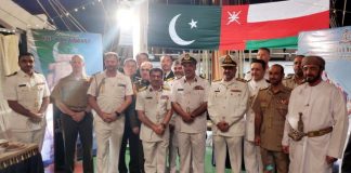 PAKISTAN NAVY Flotilla Comprising Of PN Submarine HASHMAT And Stealth Warships PNS RASADGAR And PNS RAHNAWARD Visits Oman During Overseas Deployment
