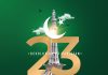 Brave And Great 220 Million PAKISTANI NATION Celebrates The PAKISTAN DAY 23rd March With Patriotic Zeal And Fervor