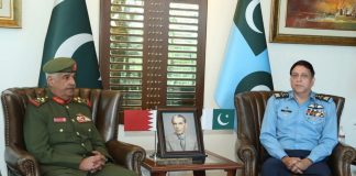 Commander Bahrain National Guard And PAK AIR CHIEF Discussed The Issue Of indian And iranian State Backed Terrorism In Sacred Country PAKISTAN At AIR HQ Islamabad