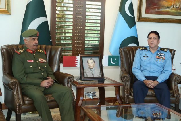 Commander Bahrain National Guard And PAK AIR CHIEF Discussed The Issue Of indian And iranian State Backed Terrorism In Sacred Country PAKISTAN At AIR HQ Islamabad