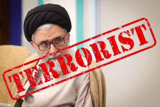 International Terrorist iranian intelligence agency chief esmaeil khateb