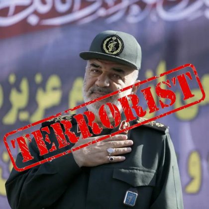 International Terrorist iranian irgc commander hosein salami