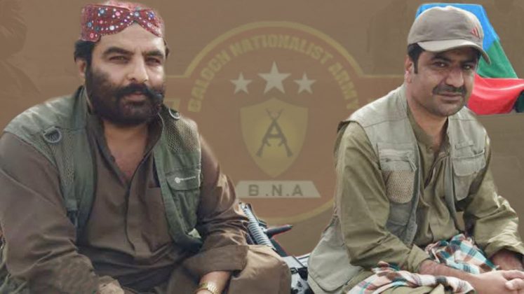 PAK ARMED FORCES Successfully capture prohibited Baloch National Army's founder gulzar imam alias shambay