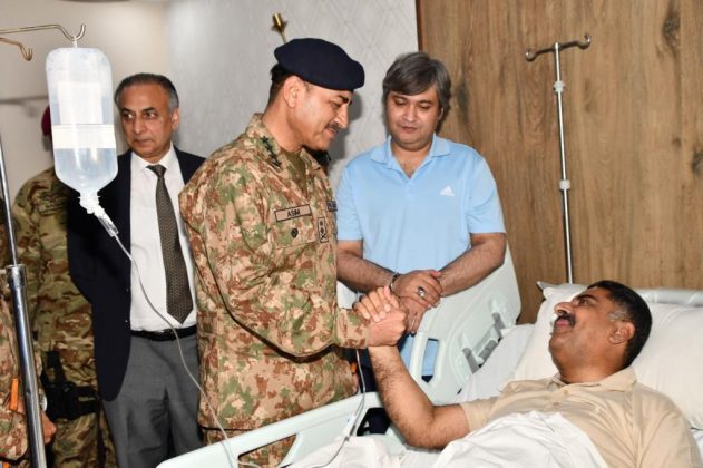 COAS General Asim Munir paid an Official visit to Lahore