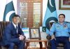 Ambassador Of Republic Of Uzbekistan Held One On One High-Profile And Important Meeting With PAK AIR CHIEF Air Chief Marshal Zaheer Ahmed Babar At AIR HQ Islamabad