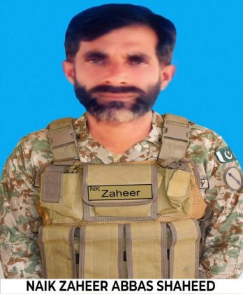 PAK ARMY Naik Zaheer Shaheed