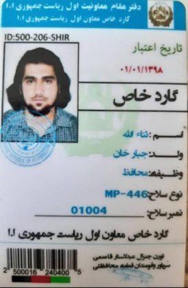indian state trained terrorist sanaullah ghafari aka shahabul muhajir killed in Afghanistan